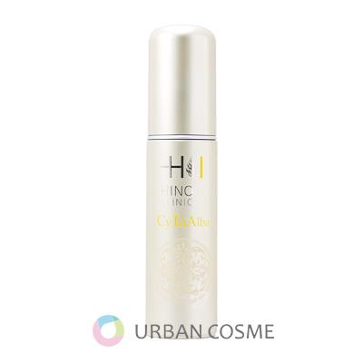 ヒノキ肌粧品 サイトアルバ 30g 国内正規品 : アーバンコスメ Yahoo!店