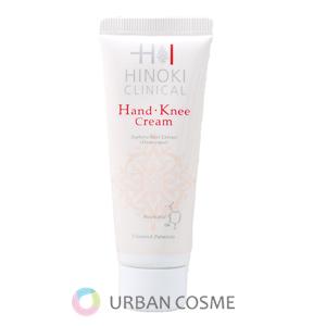 ヒノキ肌粧品 ハンド・ニークリーム 37g : アーバンコスメYahoo!店