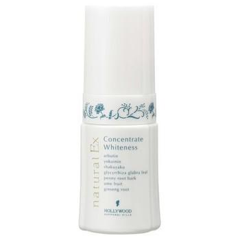 新品未使用 ハリウッド スキンコンセントレートCL スペシャル キット