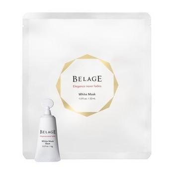 BELAGE ホワイトトラベルセット★ハリウッド化粧品 BELAGE – ハリウッド株式会社（酵素化粧品、健康食品）