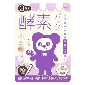 通販生活®ヘアエッセンス18-MEA「ぬばたま」｜【公式】カタログハウス