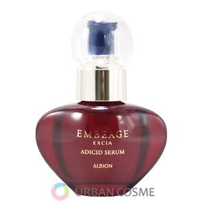 ALBION アルビオン エクシア アンベアージュ アディシッド セラム 40ml  