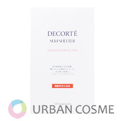 DECORTE コスメデコルテ サンシェルター インナー ホワイト 