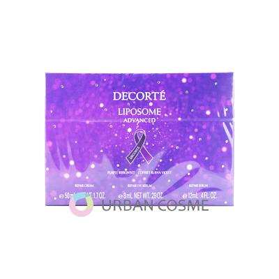 LIPOSOME コスメデコルテ リポソーム アドバンスト リペア LIPOSOME コスメデコルテ リポソーム アドバンスト リペア