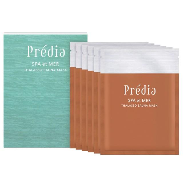 Predia コーセー プレディア スパ・エ・メール タラソ サウナマスク
