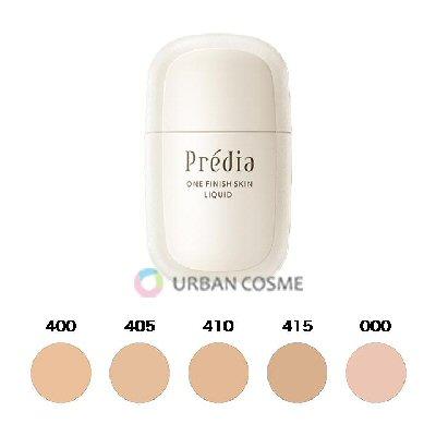 Predia プレディア ワンフィニッシュ スキン リキッド 30ml UV 下地