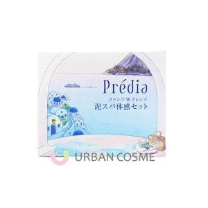 Predia コーセー プレディア スパ・エ・メール ファンゴ W クレンズ 泥