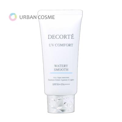 DECORTE（デコルテ） コスメデコルテ UVコンフォート 下地 化粧 50ml