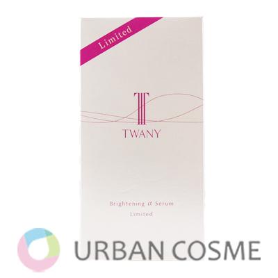 TWANY カネボウ トワニー ブライトニングαセラムN 限定（40ml+