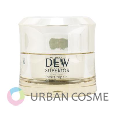 DEW SUPERIOR カネボウ スペリア フォーカスリペアクリーム 30g 国内