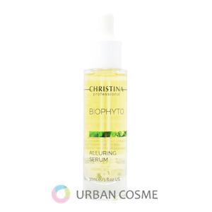 BIOPHYTO クリスティーナ ビオフィート アリューリングセラム 30ml