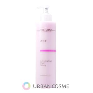 CHRISTINA（クリスティーナ） ミューズ エンチャンティングボディ