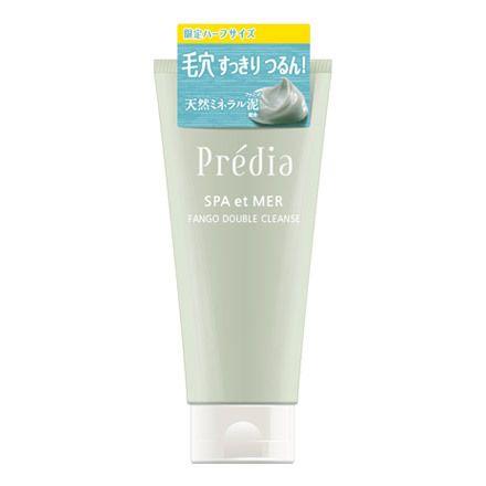 Predia コーセー プレディア スパ・エ・メール ファンゴ W クレンズ