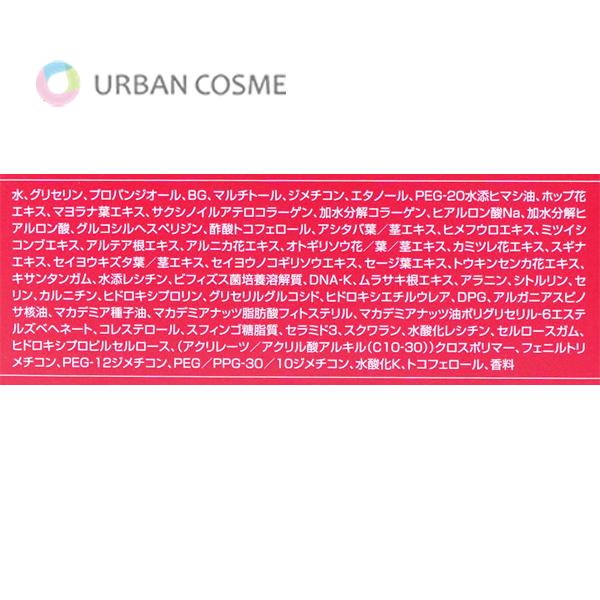 アイビー化粧品 レッドパワー セラム スペシャルセット （30ml×6本入