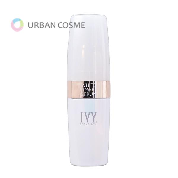 アイビー化粧品 ホワイトパワーセラム 30ml IVY 美容液 : アーバン