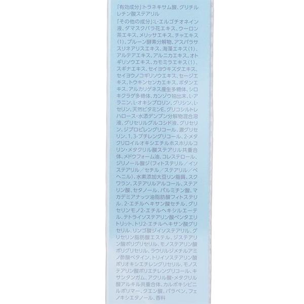 アイビー化粧品 ホワイトパワーセラム 30ml IVY 美容液 : アーバン