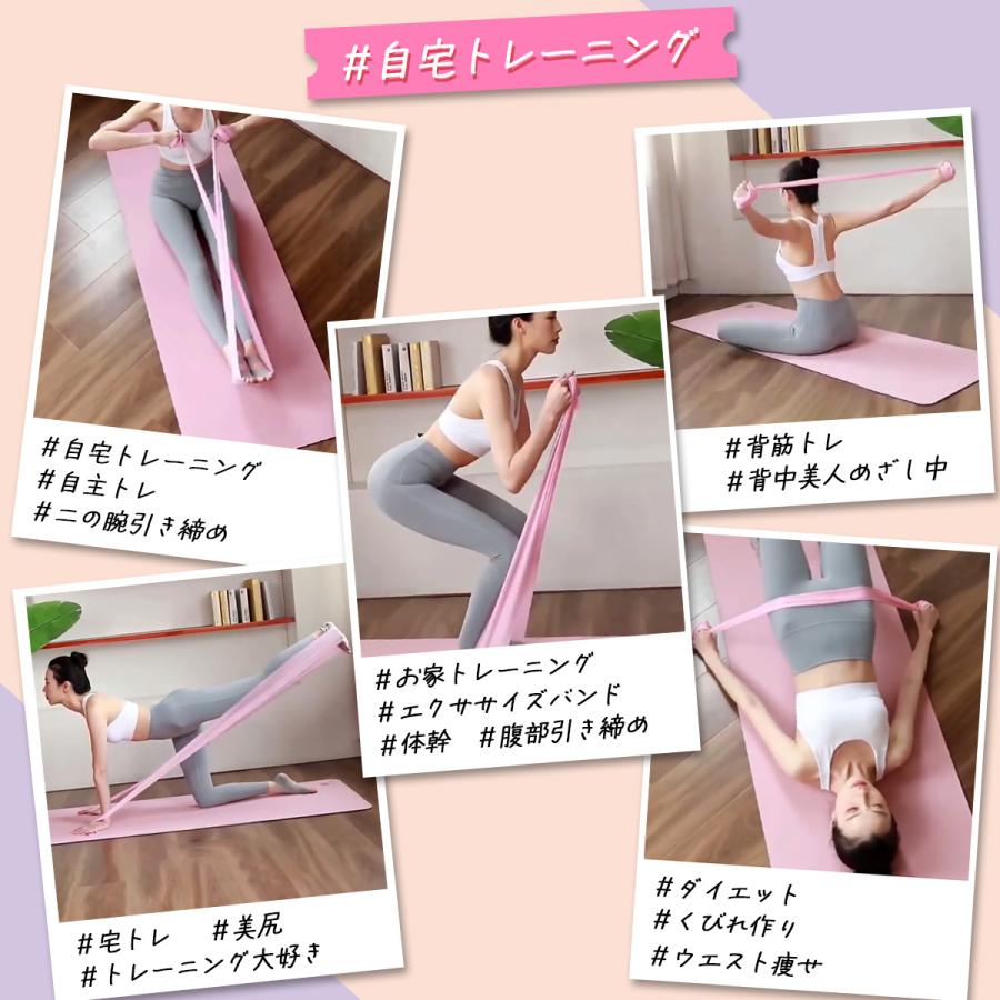 トレーニングチューブ エクササイズバンド 最強 ヨガ 筋トレ トレーニングチューブ エクササイズバンド 最強 ヨガ 筋トレ