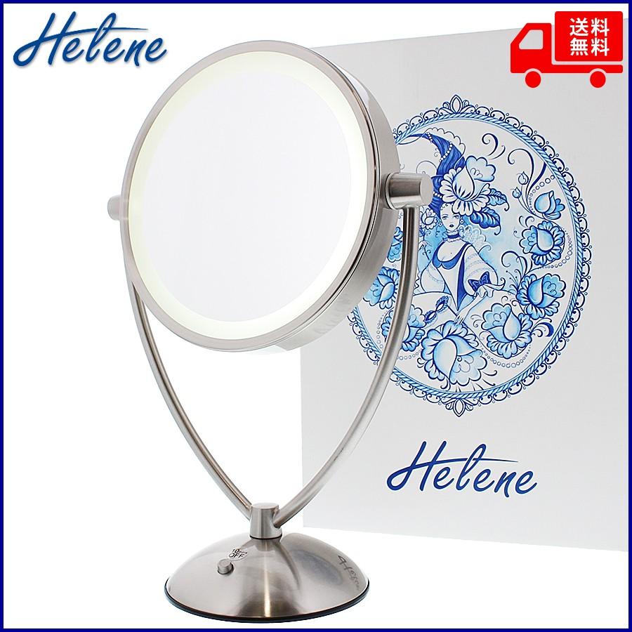 卓上拡大ミラー 倍率5倍 Ledライト付 メイクミラー スタンドミラー フェイスミラー 送料無料 卓上ミラー 専用ボックス付 化粧鏡 Edmt アーバンラグーン 通販 Yahoo ショッピング