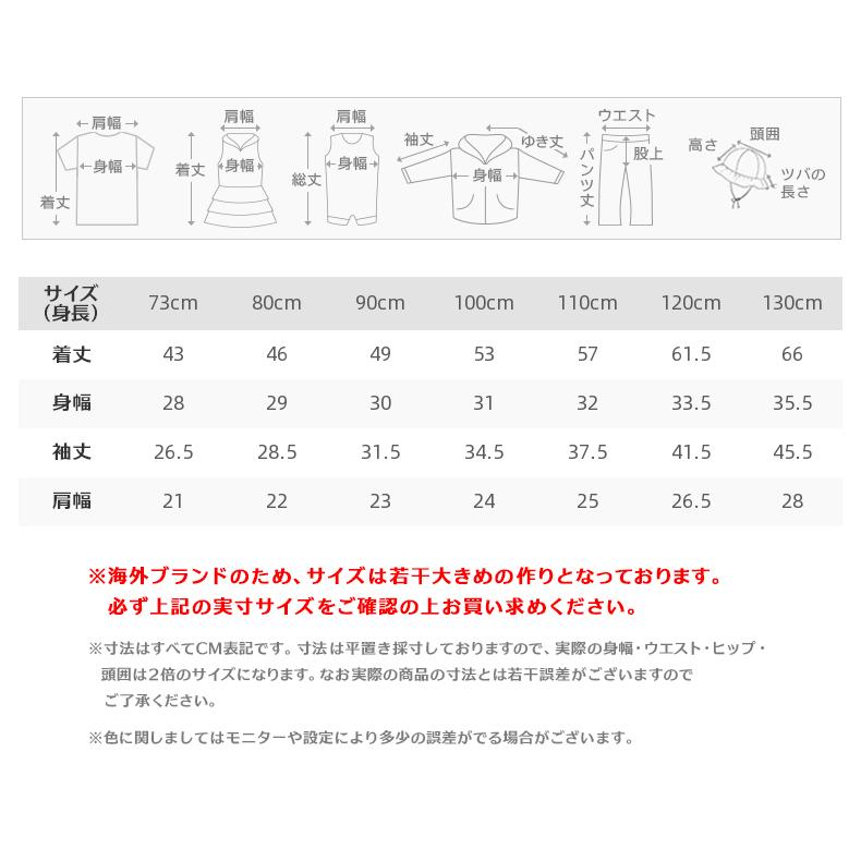 ワンピース キッズ 女の子 長袖 子供服 春 夏 秋 70 80 90 100 110 120 130 cm db1220525 dave&bella デイブベラ｜urbanministyle｜13