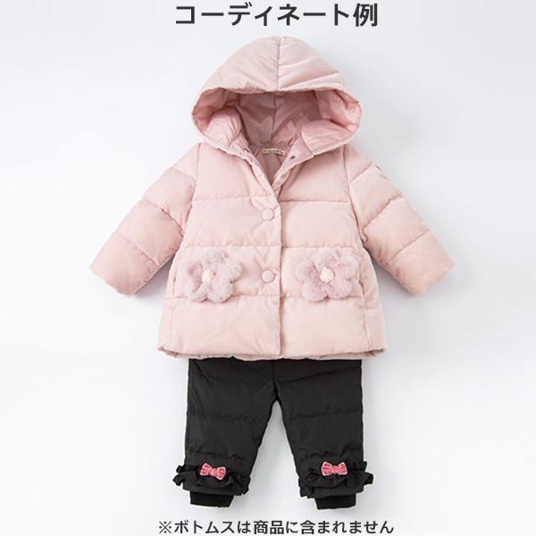 女の子 ダウン 子ども服 ジャケット アウター ブルゾン コート ピンク フード付き 秋 冬 70 80 90 100 110 120 130 140 cm db19040 デイブ ベラ :db19040:アーバン ミニ スタイル 通販 子供服 ブルゾン 140cm フード付き ブルー コート アウター 上着 防寒 キッズ ネイビー系