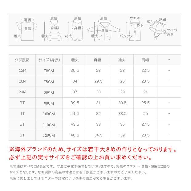 子供服 男の子 長袖 パーカー ストライプ ボーダー フード ネイビー 70cm 80cm 90cm 100cm 110cm 120cm｜urbanministyle｜06