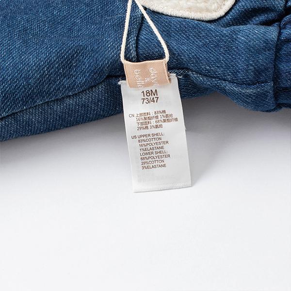 女の子 レギンス 子供服 スカート付き スカッツ カジュアル ハート柄 裏起毛 春 秋 冬 70 80 90 100 110 1 130 140 Cm Dbj デイブ ベラ Dbj アーバン ミニ スタイル 通販 Yahoo ショッピング