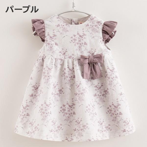 マルク アンド ジェニー 女の子 ワンピース 夏 フォーマル ドレス ノースリーブ フリル 子供服 Aライン 80cm 90cm 100cm 110cm 1cm Tq アーバン ミニ スタイル 通販 Yahoo ショッピング