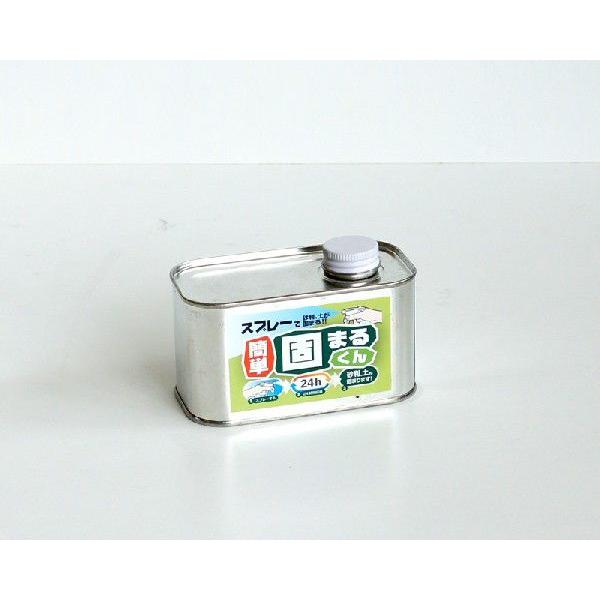 かんたん固まるくん　300gお試し缶 | 