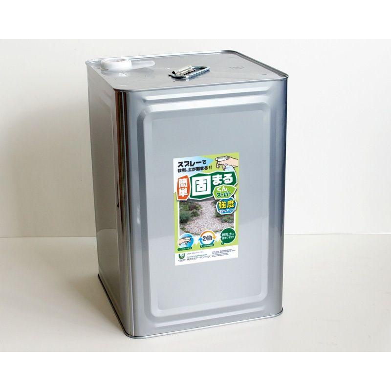 かんたん固まるくんスーパー　16kg | 