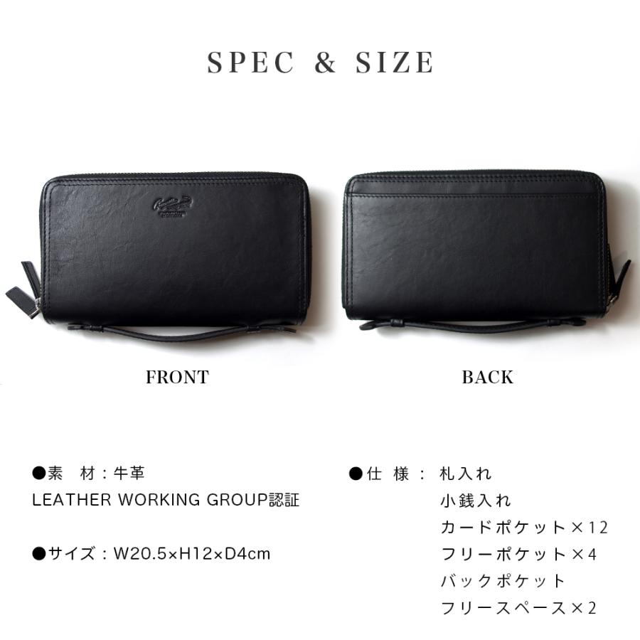 Crocodile（クロコダイル） ダブルファスナー メンズ セカンドバッグ