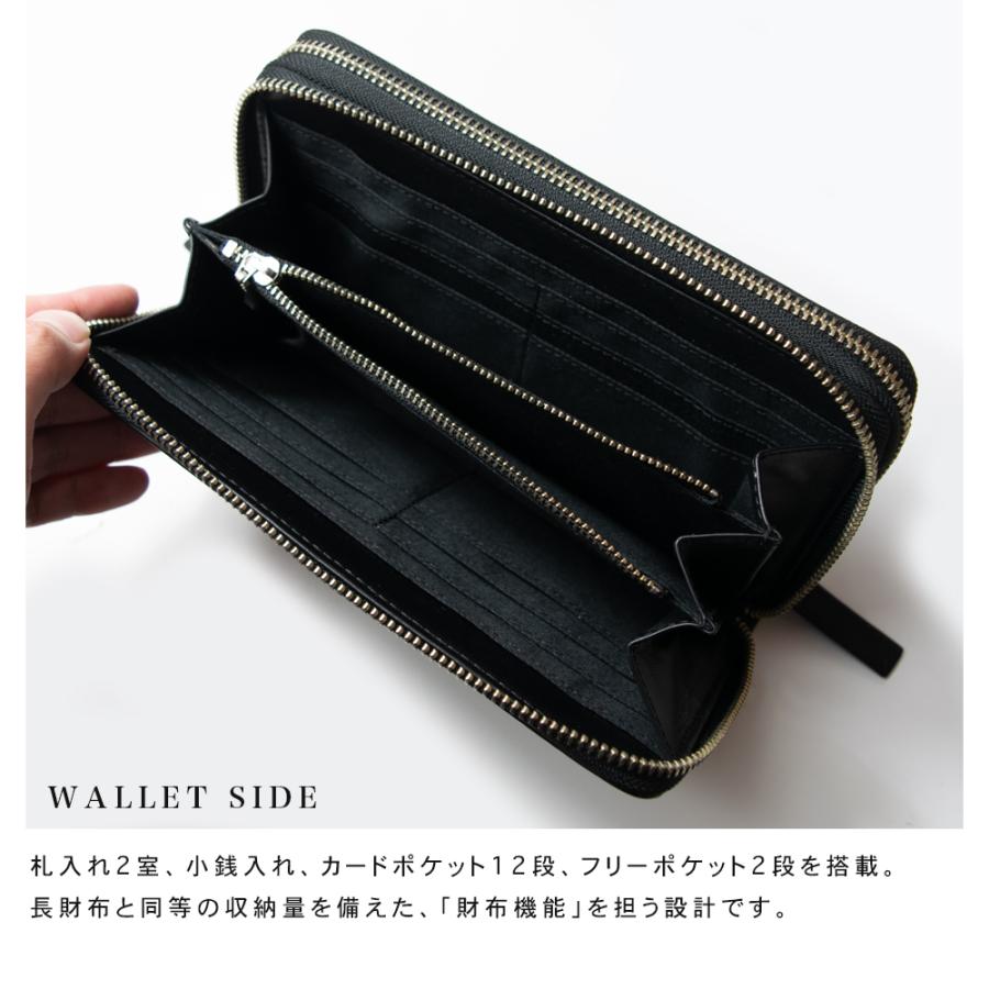 Crocodile（クロコダイル） ダブルファスナー メンズ セカンドバッグ