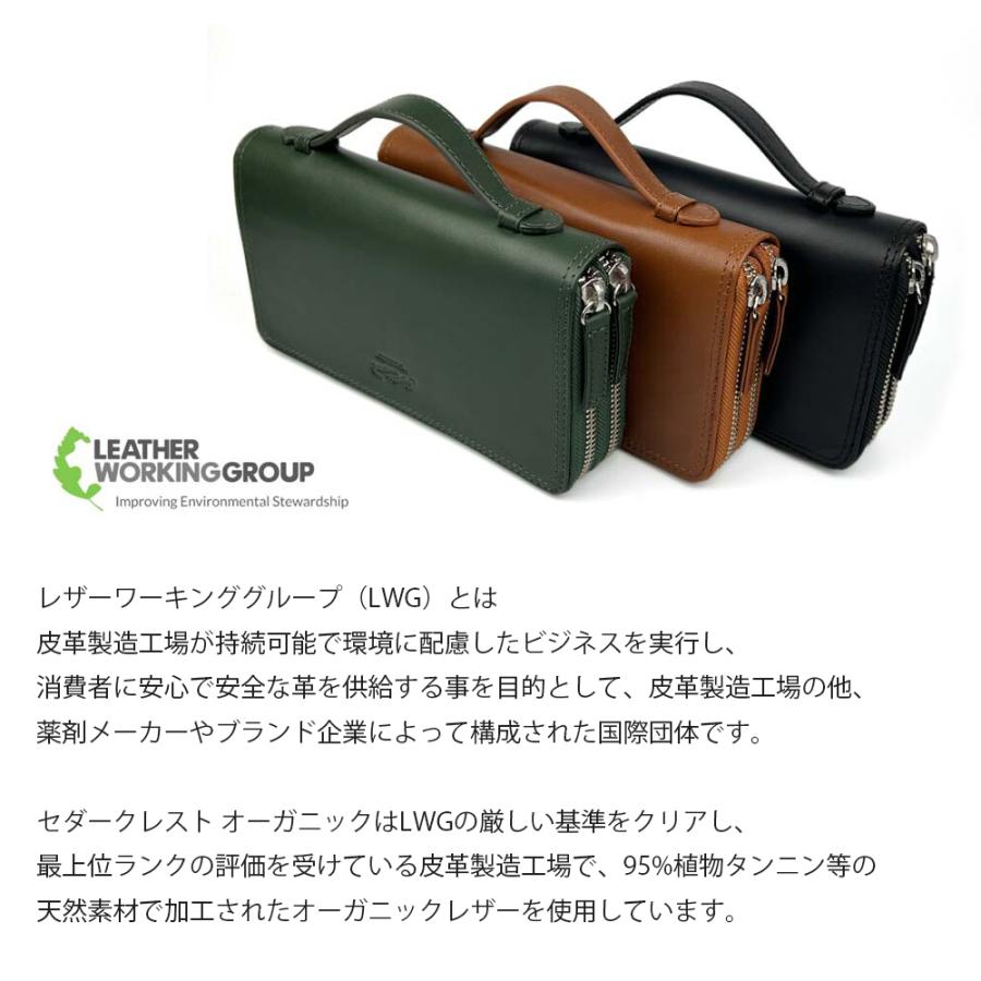 Crocodile（クロコダイル） ダブルファスナー メンズ セカンドバッグ