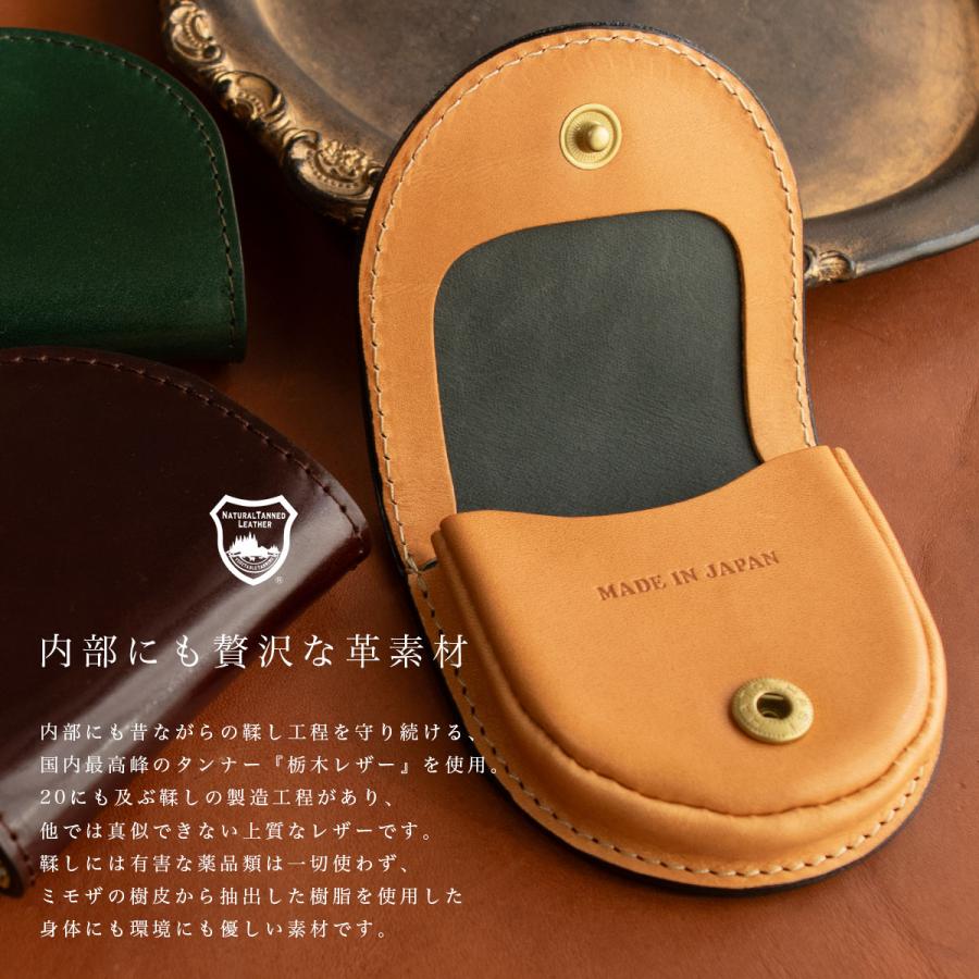 コードバン メンズ 馬蹄型コインケース / 馬革 小銭入れ コンパクト 緑 紺 ブラウン 黒 ベージュ ブランド 栃木レザー おしゃれ 紳士 ビジネス  プレゼント : 財布 バッグ レザーのURBANTONE - 通販 - Yahoo!ショッピング