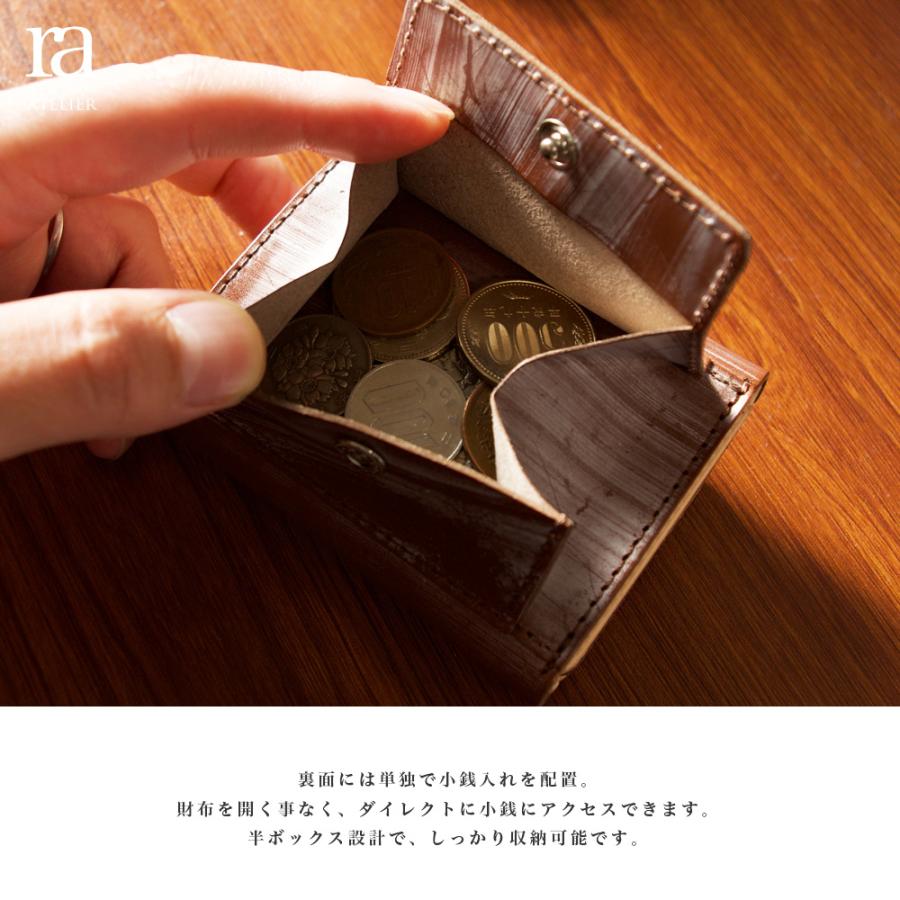 ハンドメイド　ケース　ミニ財布　コンパクト財布　トーマスウェア　ブライドル 楽天市場】ミニ財布 三つ折り財布 メンズ ブライドルレザー ミニ