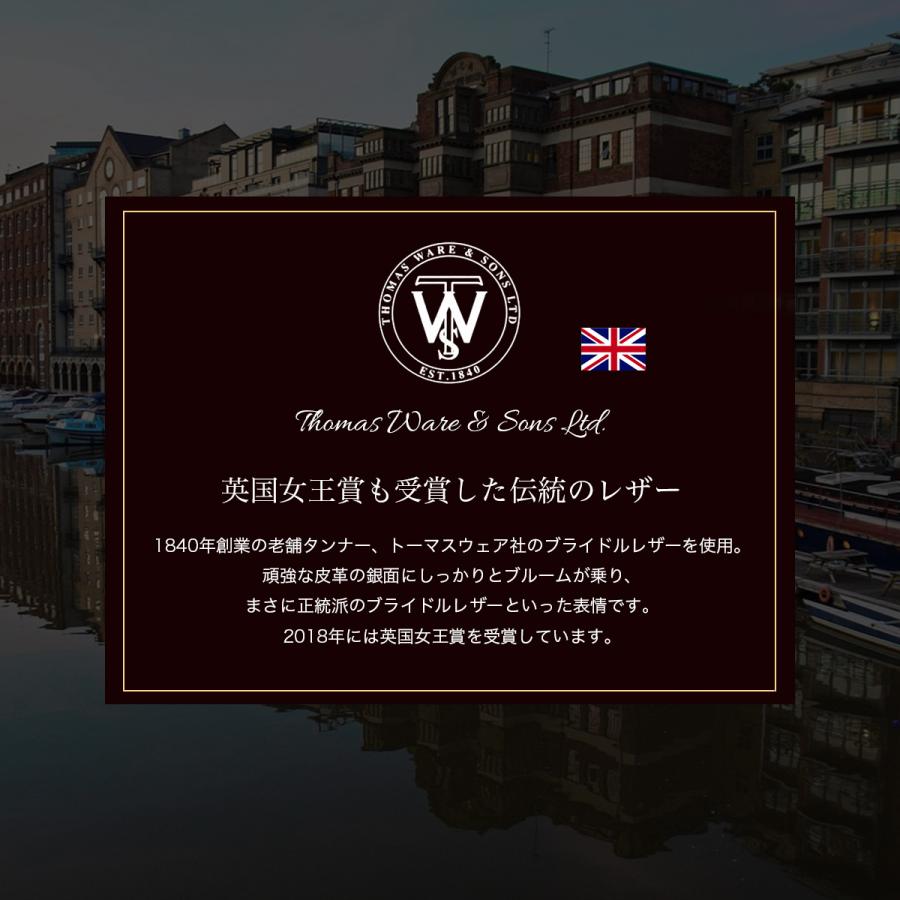 英国最高級ブライドルレザー ラウンド長財布 / 高級レザーのラウンド