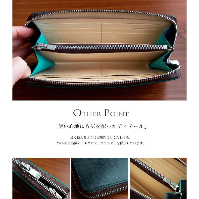 英国最高級ブライドルレザー ラウンド長財布 / 高級レザーのラウンド