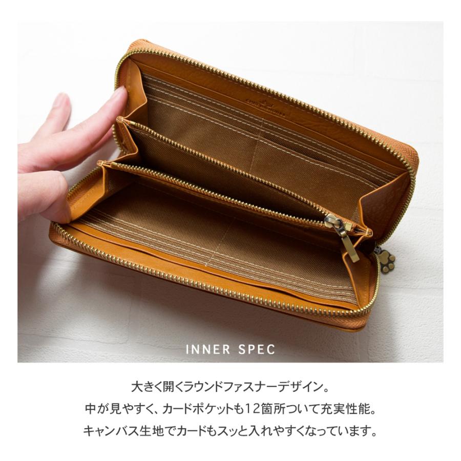 キャットデザイン ラウンド 長財布 / 猫 ネコ 本革 型押し 肉球 レザー シャー ミニヨン レディース 財布 革財布 緑 黒 ブランド CHAT MIGNONの画像