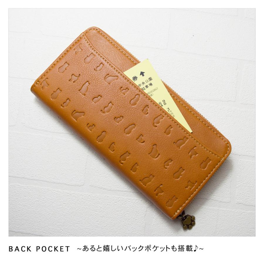キャットデザイン ラウンド 長財布 / 猫 ネコ 本革 型押し 肉球 レザー シャー ミニヨン レディース 財布 革財布 緑 黒 ブランド CHAT MIGNONの画像
