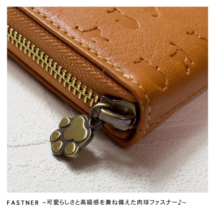 キャットデザイン ラウンド 長財布 / 猫 ネコ 本革 型押し 肉球 レザー シャー ミニヨン レディース 財布 革財布 緑 黒 ブランド CHAT MIGNONの画像