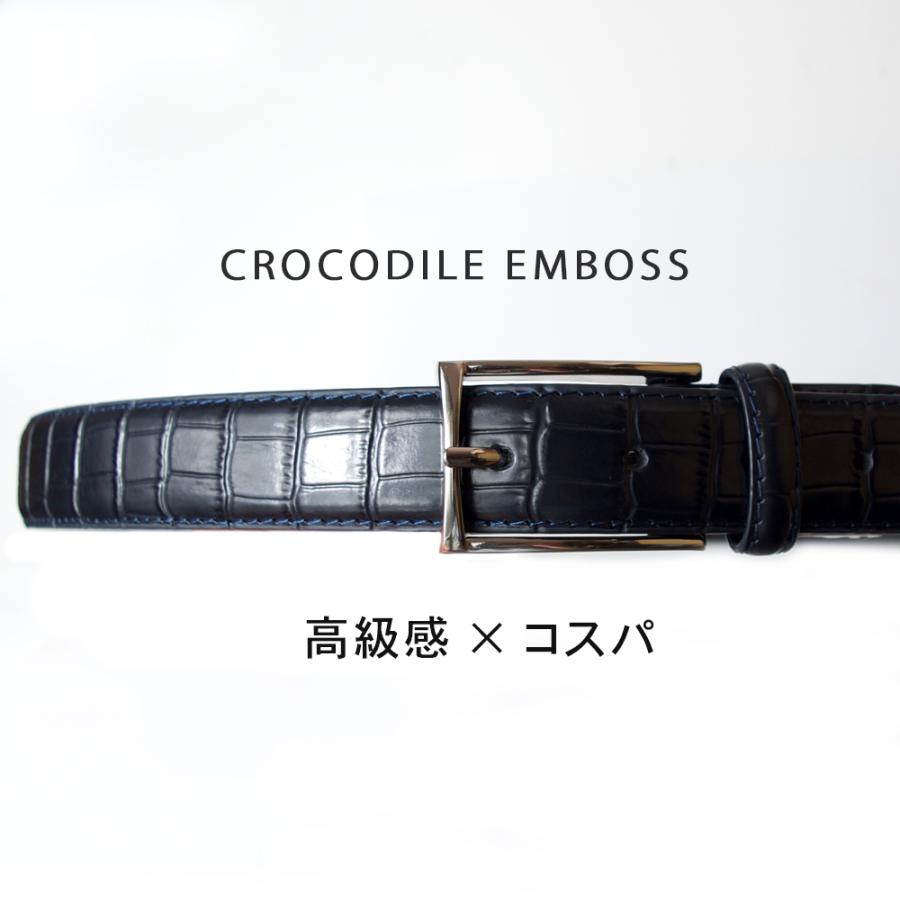 クロコダイル型押し レザーベルト メンズ / ビジネス デルマ革 ワニ革型押し カジュアル コスパ 安い 高級感 おしゃれ |  | 01