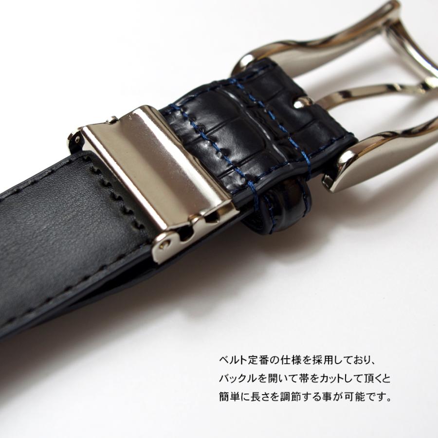 クロコダイル型押し レザーベルト メンズ / ビジネス デルマ革 ワニ革型押し カジュアル コスパ 安い 高級感 おしゃれ |  | 06
