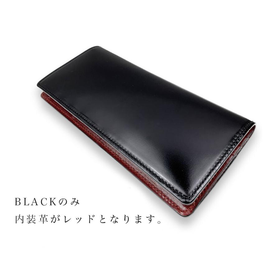 レーデルオガワ　コードバン　二つ折り財布 楽天市場】二つ折り財布 コードバン レーデルオガワ 【とても