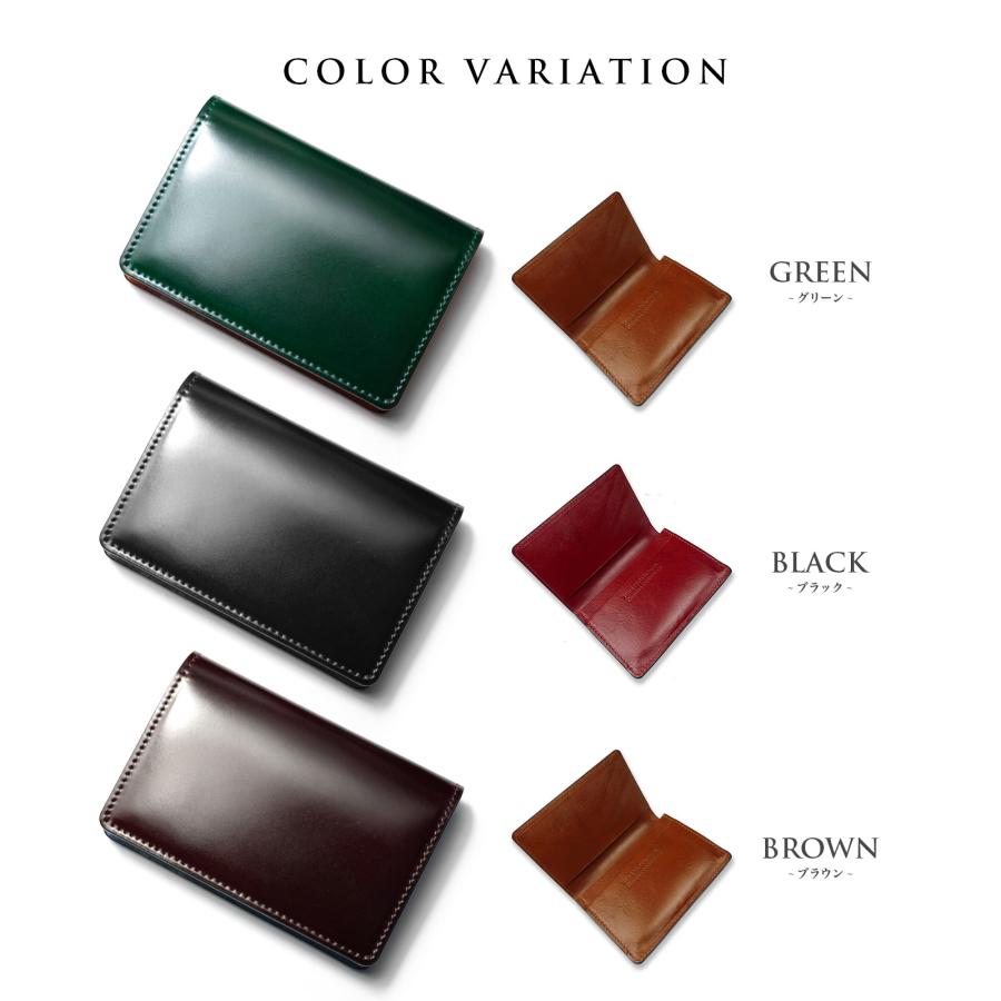 コードバン メンズ 名刺入れ カードケース / レザー 紳士 日本製 馬革