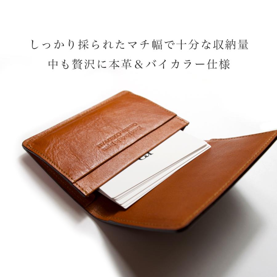 O*n様 レーデルオガワ コードバン スタンプ入り ケース カードケース O*n様 レーデルオガワ コードバン スタンプ入り コインケース カード
