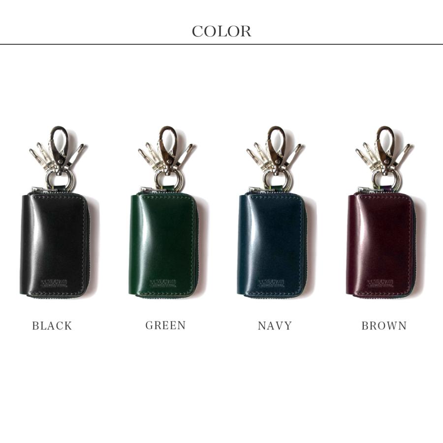 oto様キーケース、カバンまとめ買い AWESOME（カー用品、スポーツ） 漢字名入れができる！ スマート