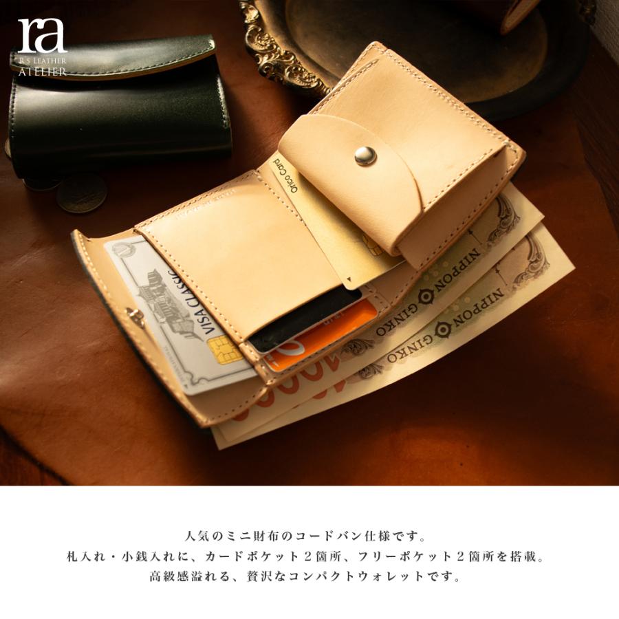 コードバン メンズ 財布 / 三つ折り 小さい財布 オイルコード