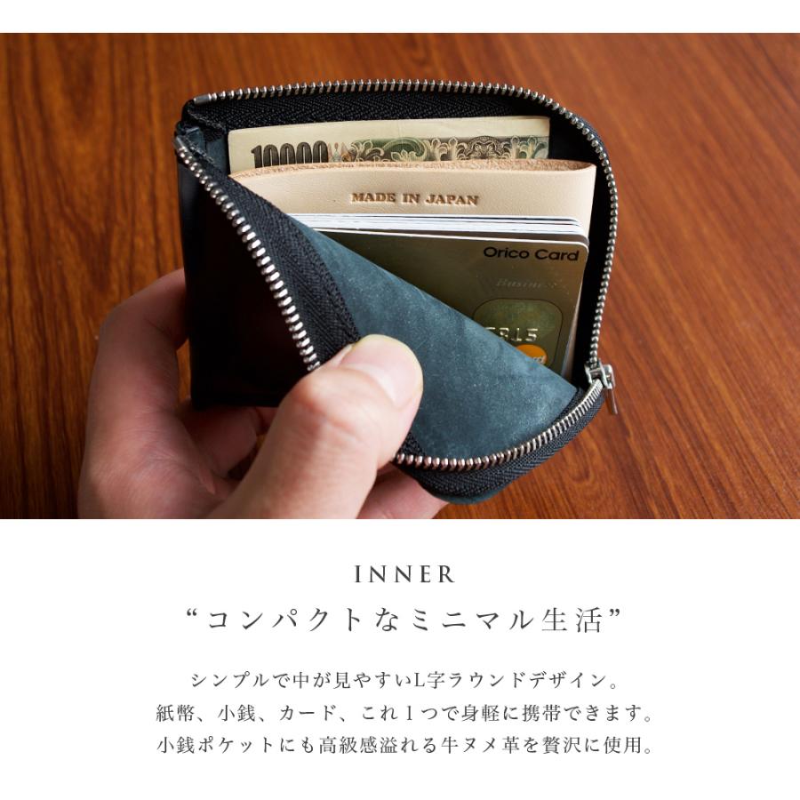 コードバン L字ラウンドミニ財布 / メンズ財布 高級 レザー 本革