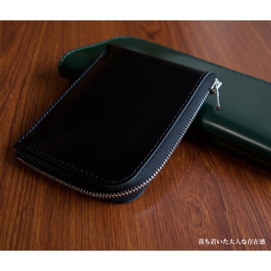 ミニ財布 日本製 コードバン×栃木レザー 紺 712 新品 コンパクト 財布