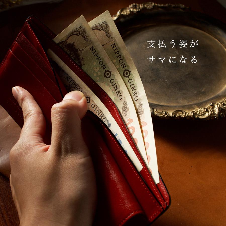 コードバン メンズ 財布 二つ折り 短財布 / レザー 紳士 日本製 馬革