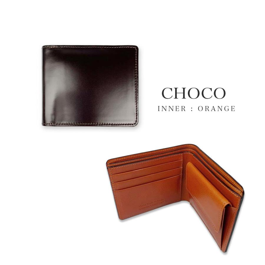 財布 折り財布 メンズ 本革 革 レザー ウォレット 馬革 日本製 メンズ財布 男性 シンプル おしゃれ 無地 バイカラー コードバン 二つ折り財布 LY1001 コードバン メンズ 財布 二つ折り 短財布 / レザー 紳士 日本製 馬革